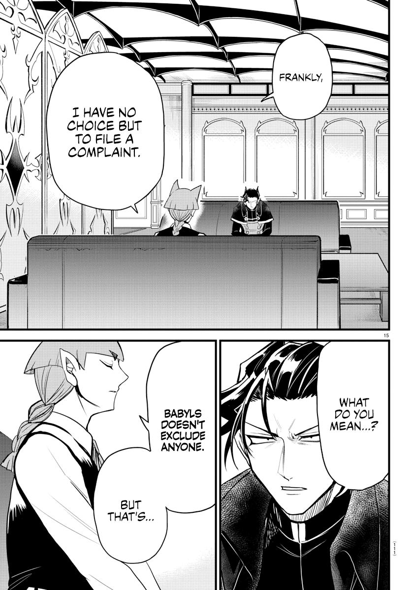 Mairimashita! Iruma-kun Chap 275 - Next Chap 276