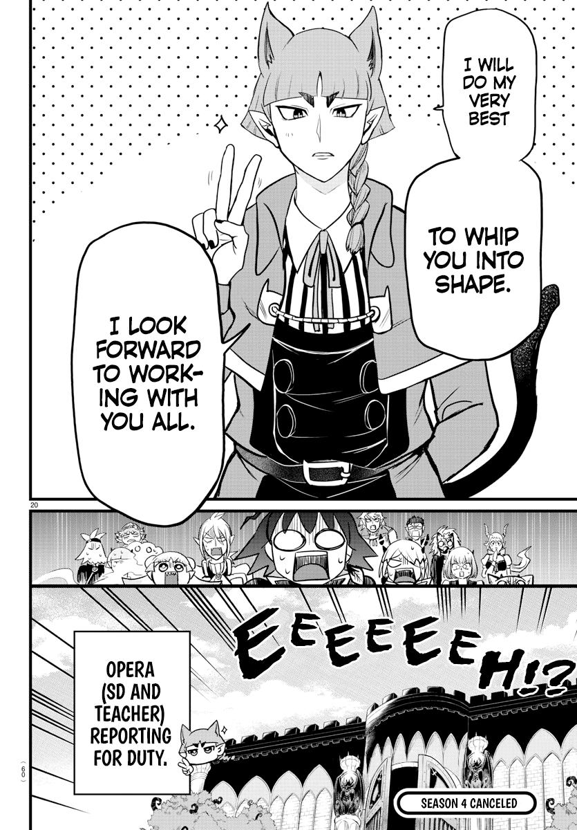Mairimashita! Iruma-kun Chap 276 - Next Chap 277