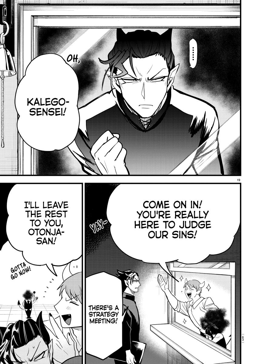 Mairimashita! Iruma-kun Chap 270 - Next Chap 271