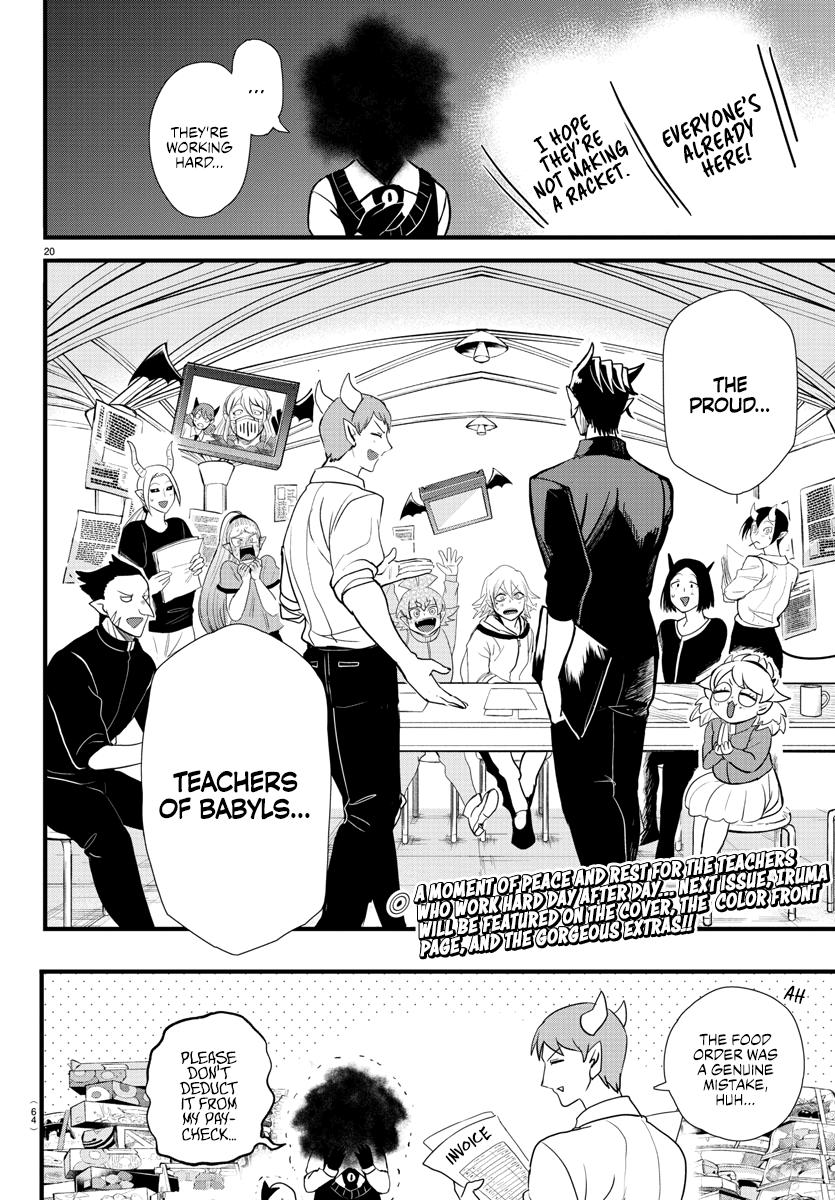 Mairimashita! Iruma-kun Chap 270 - Next Chap 271