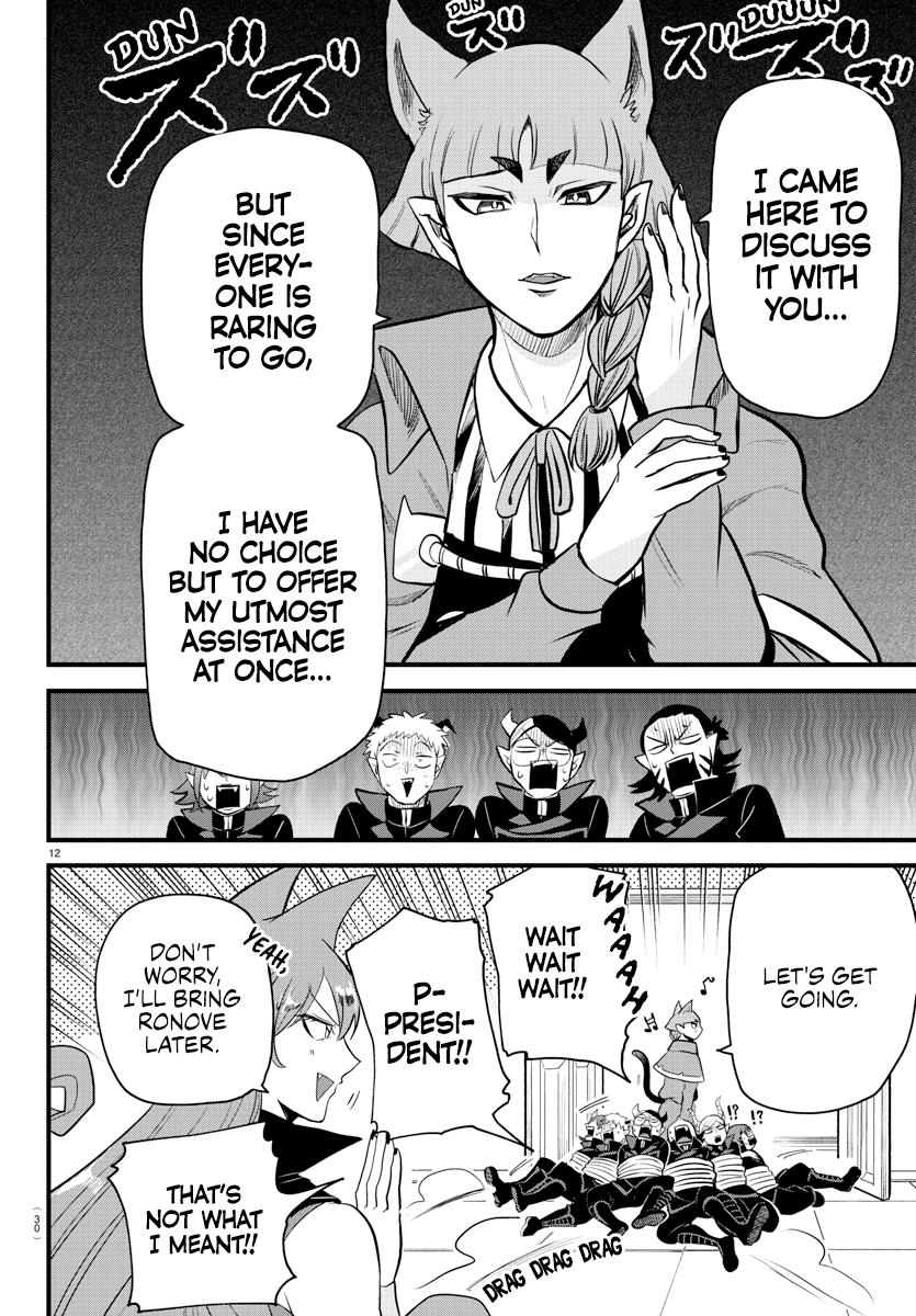 Mairimashita! Iruma-kun Chap 285 - Next Chap 286