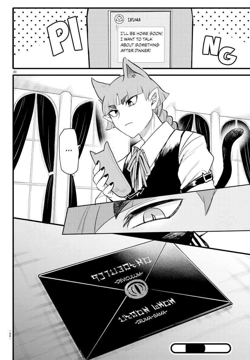 Mairimashita! Iruma-kun Chap 286 - Next Chap 287