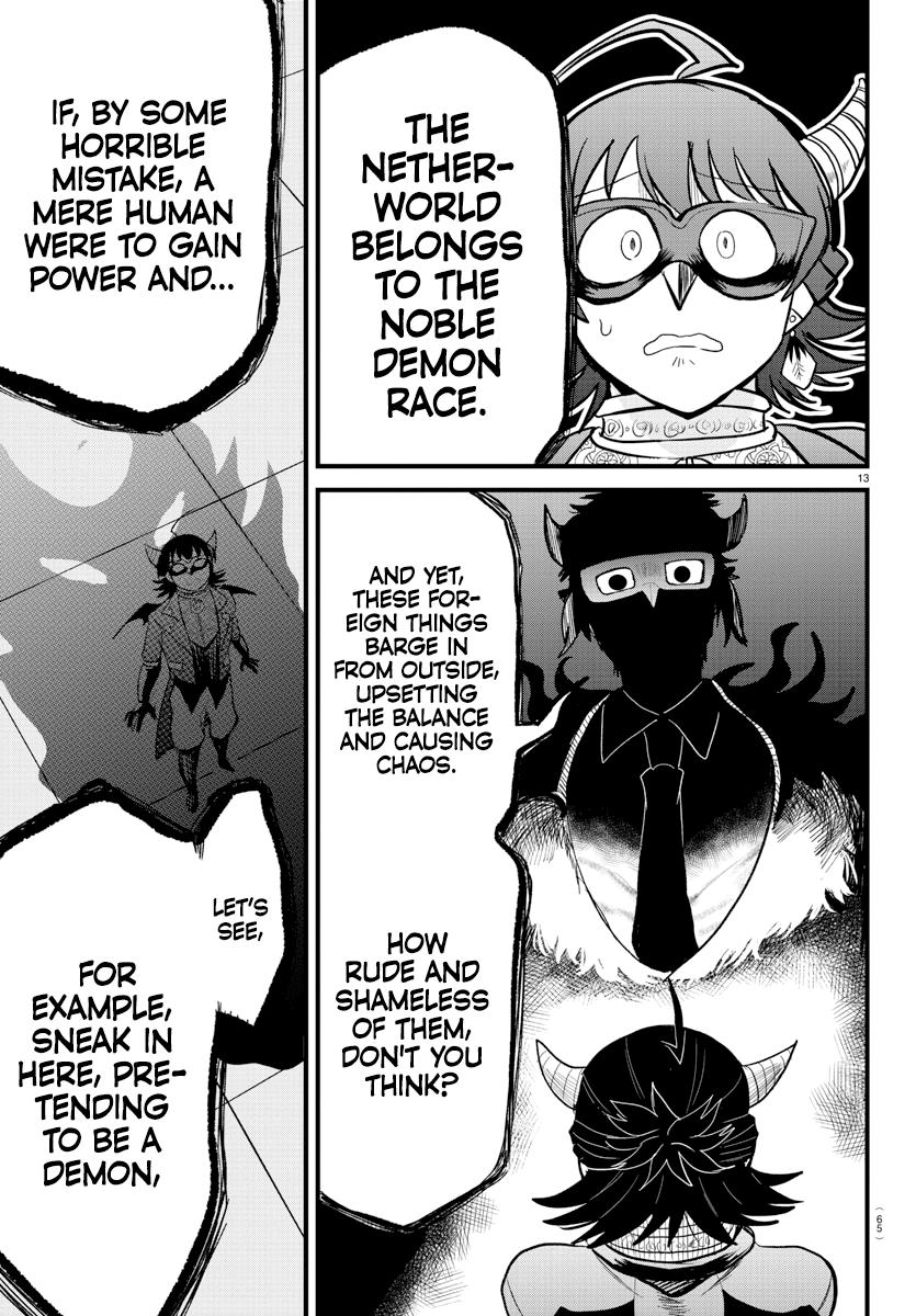 Mairimashita! Iruma-kun Chap 296 - Next Chap 297