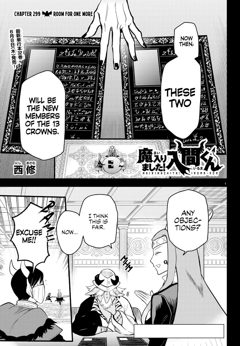Mairimashita! Iruma-kun Chap 299 - Next Chap 300