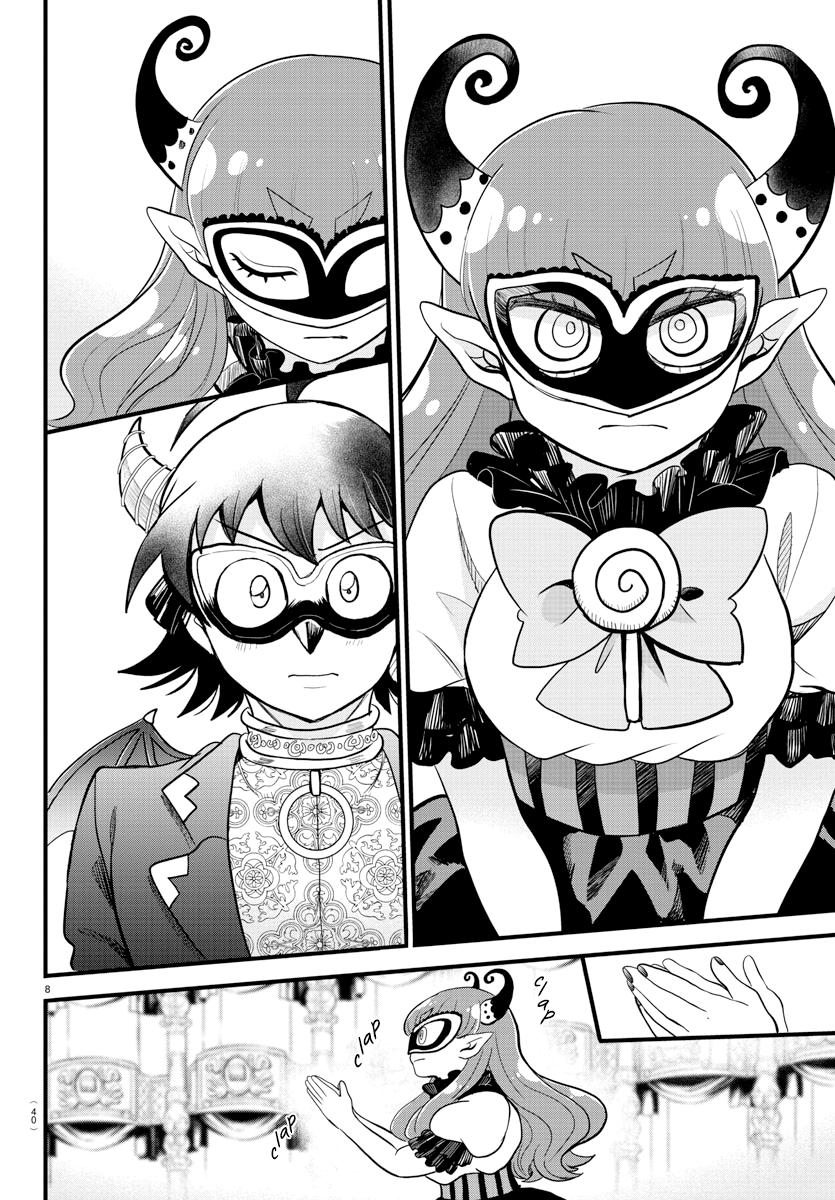 Mairimashita! Iruma-kun Chap 299 - Next Chap 300