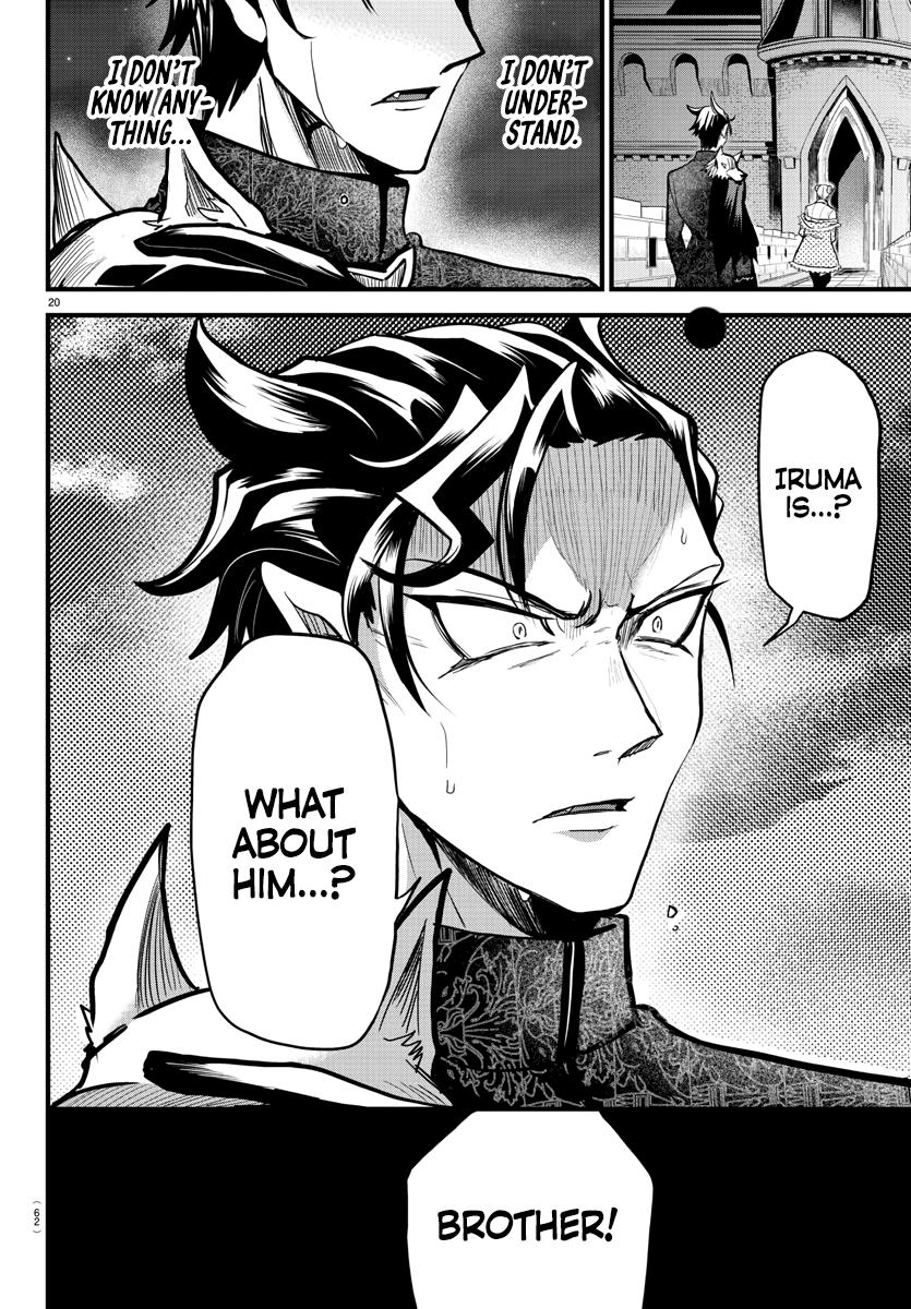 Mairimashita! Iruma-kun Chap 305 - Next Chap 306