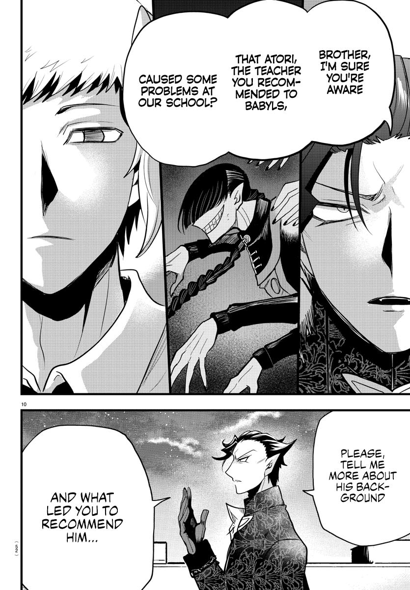 Mairimashita! Iruma-kun Chap 305 - Next Chap 306