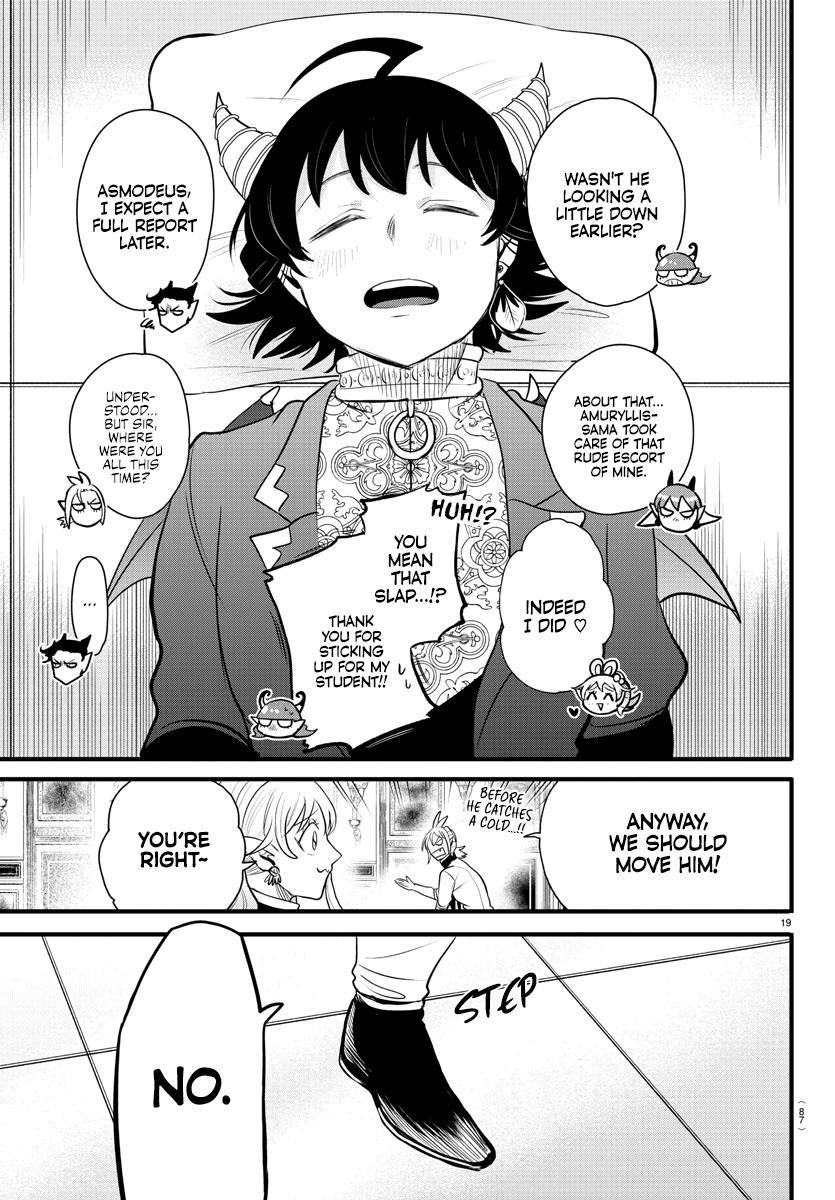 Mairimashita! Iruma-kun Chap 306 - Next Chap 307