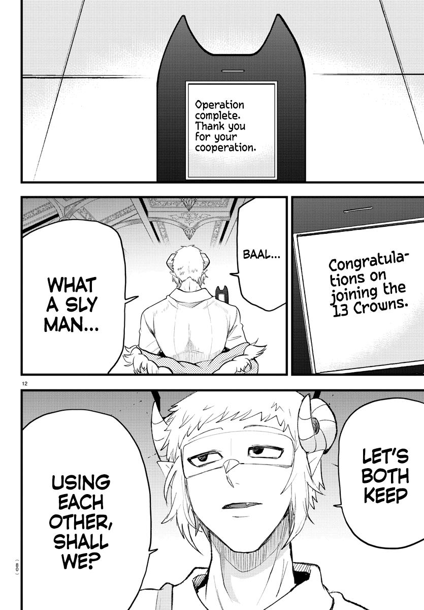 Mairimashita! Iruma-kun Chap 306 - Next Chap 307