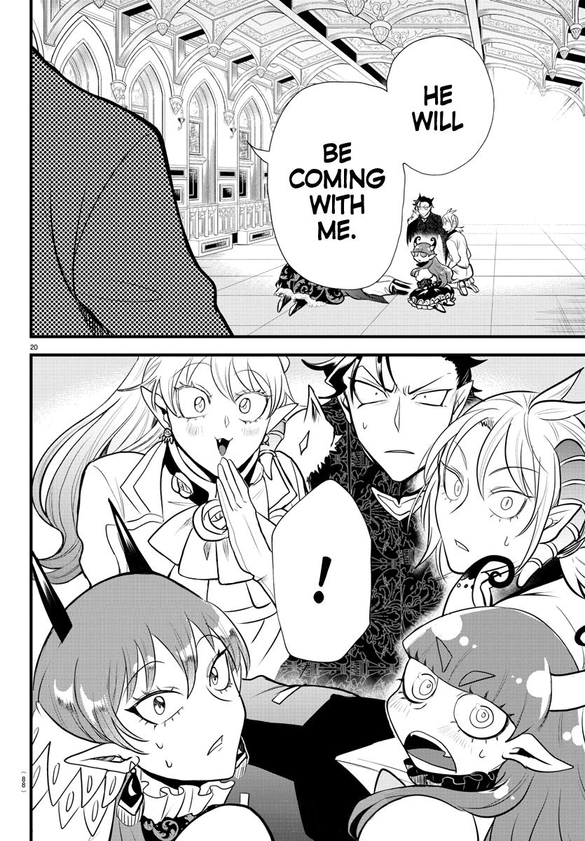 Mairimashita! Iruma-kun Chap 306 - Next Chap 307