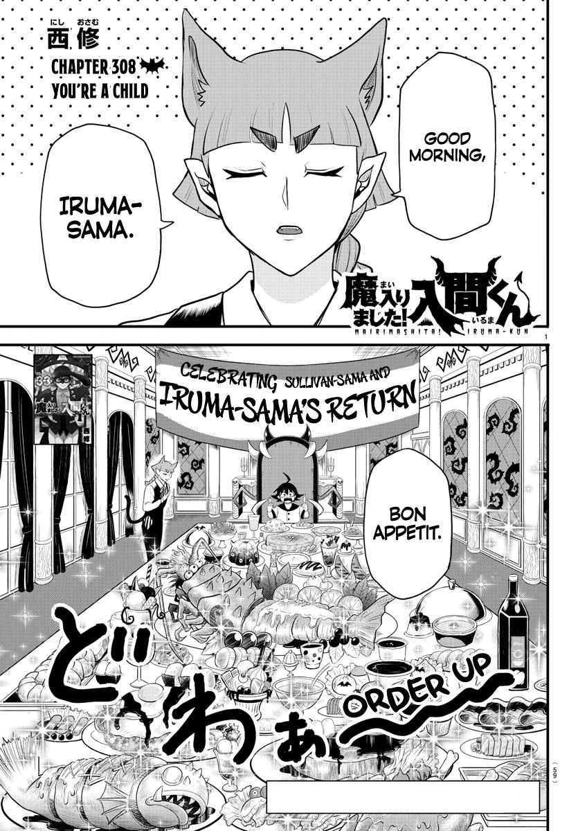 Mairimashita! Iruma-kun Chap 308 - Next Chap 309