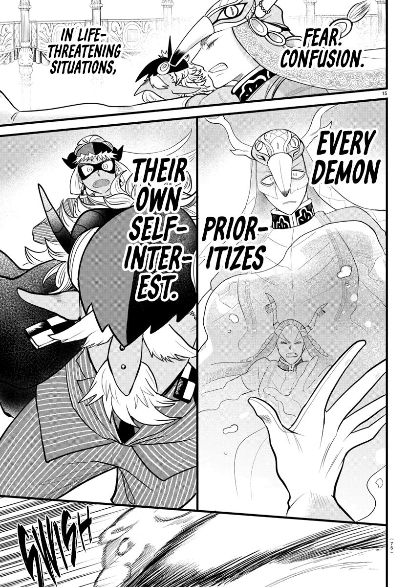 Mairimashita! Iruma-kun Chap 301 - Next Chap 302