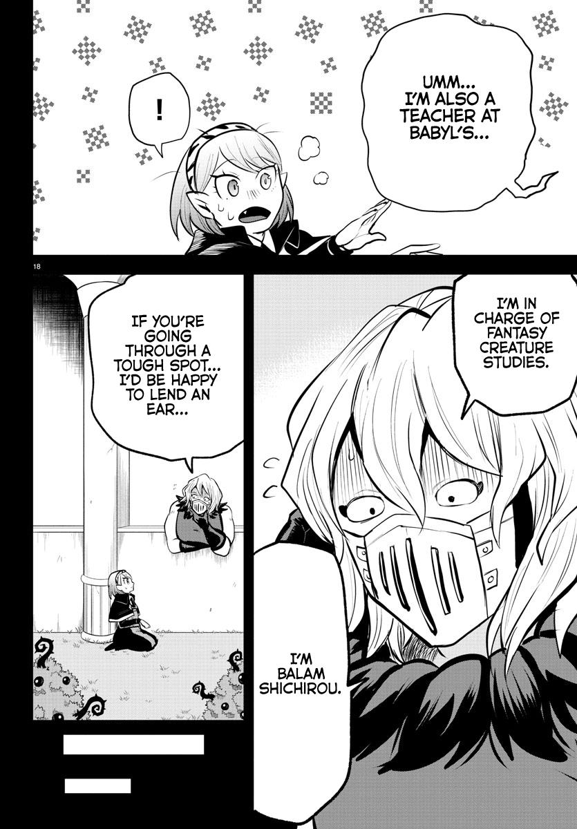 Mairimashita! Iruma-kun Chap 317 - Next Chap 318