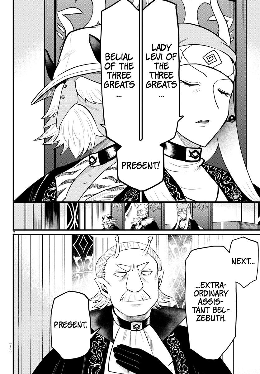 Mairimashita! Iruma-kun Chap 314 - Next Chap 315