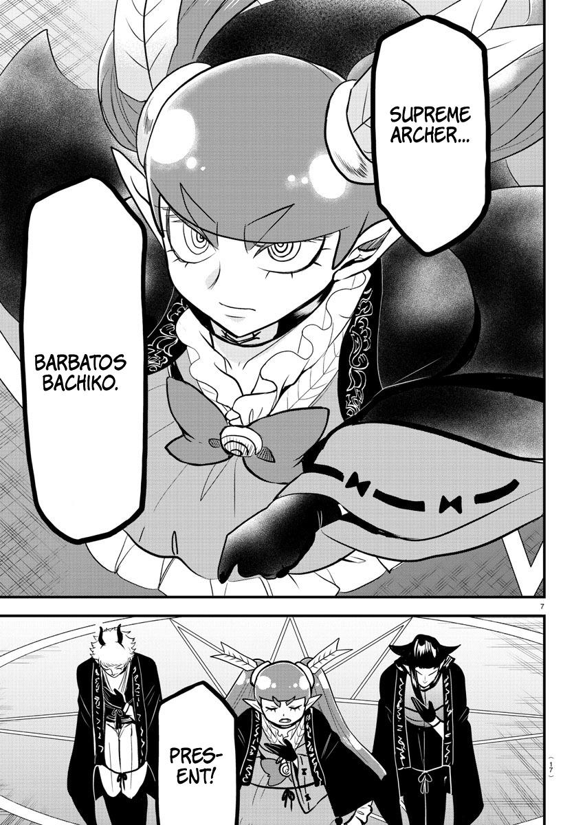 Mairimashita! Iruma-kun Chap 314 - Next Chap 315