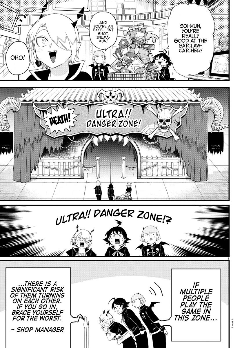 Mairimashita! Iruma-kun Chap 315 - Next Chap 316