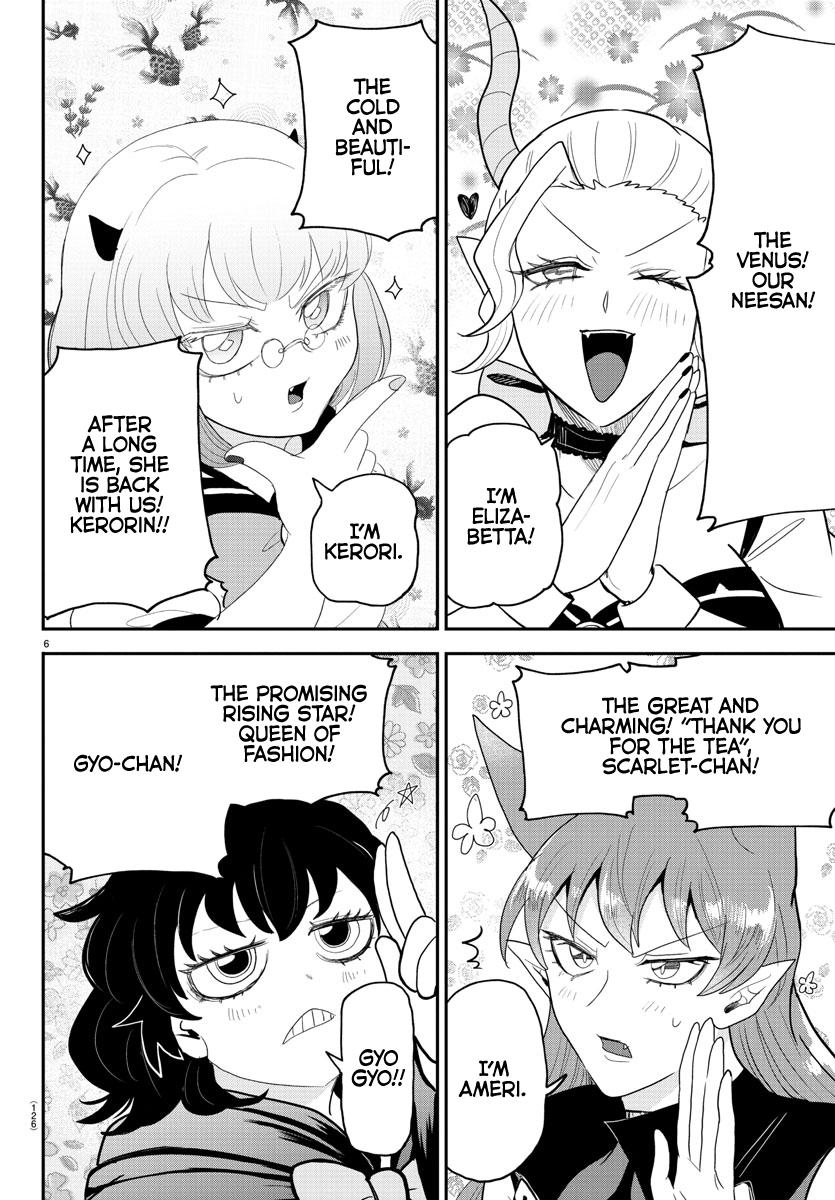 Mairimashita! Iruma-kun Chap 316 - Next Chap 317