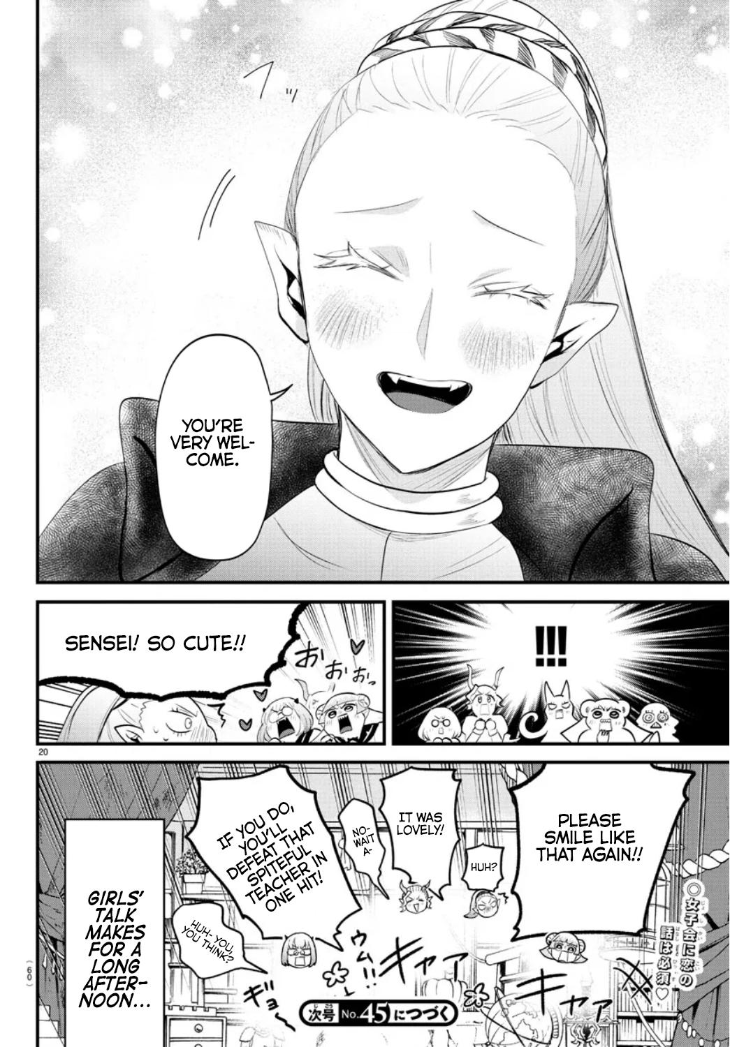 Mairimashita! Iruma-kun Chap 318 - Next Chap 319