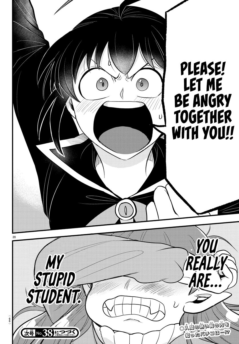 Mairimashita! Iruma-kun Chap 311 - Next Chap 312