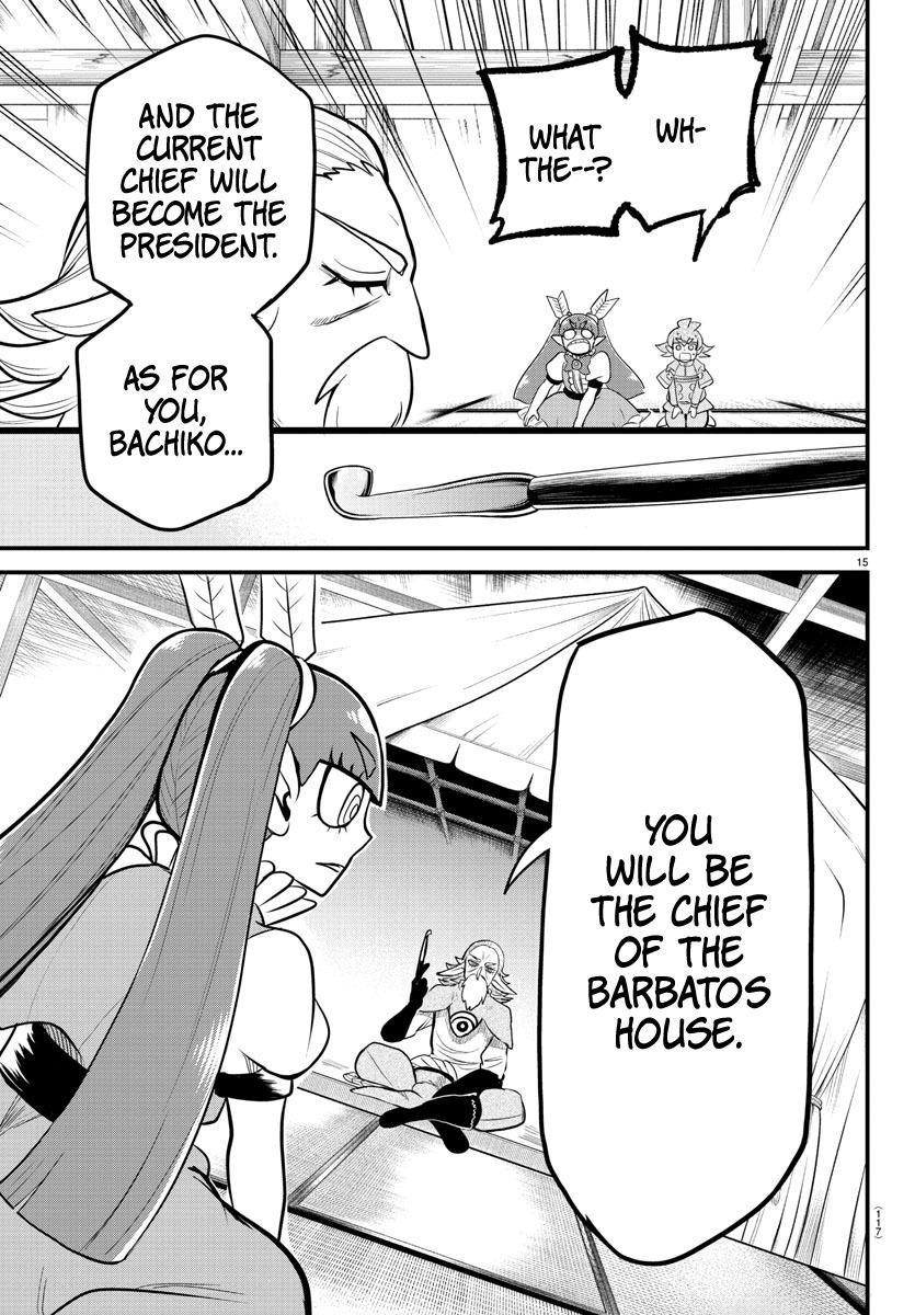 Mairimashita! Iruma-kun Chap 312 - Next Chap 313