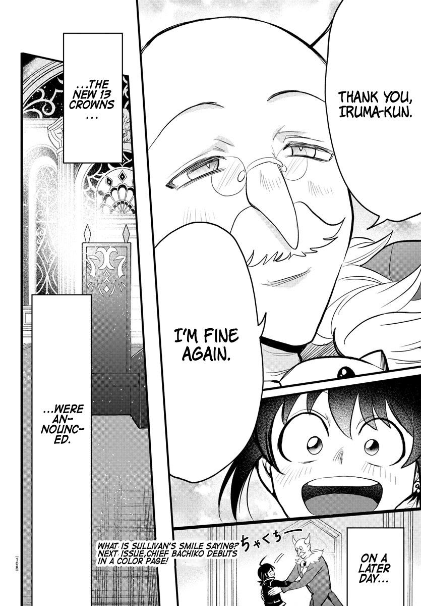 Mairimashita! Iruma-kun Chap 313 - Next Chap 314