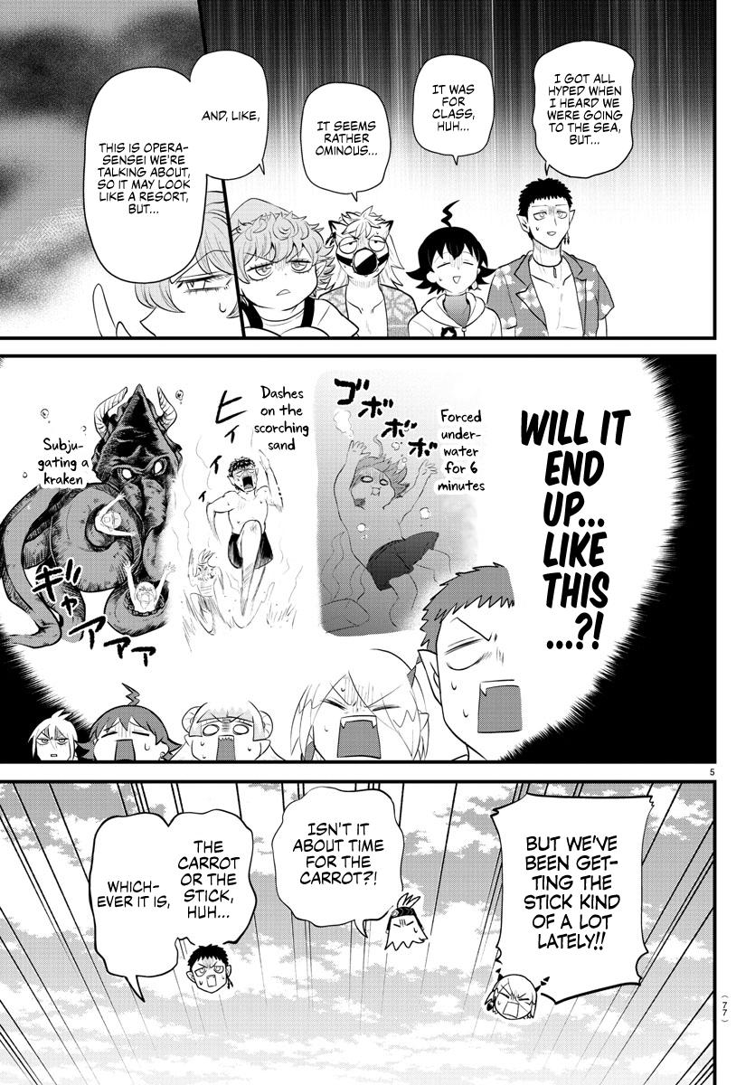 Mairimashita! Iruma-kun Chap 320 - Next Chap 321