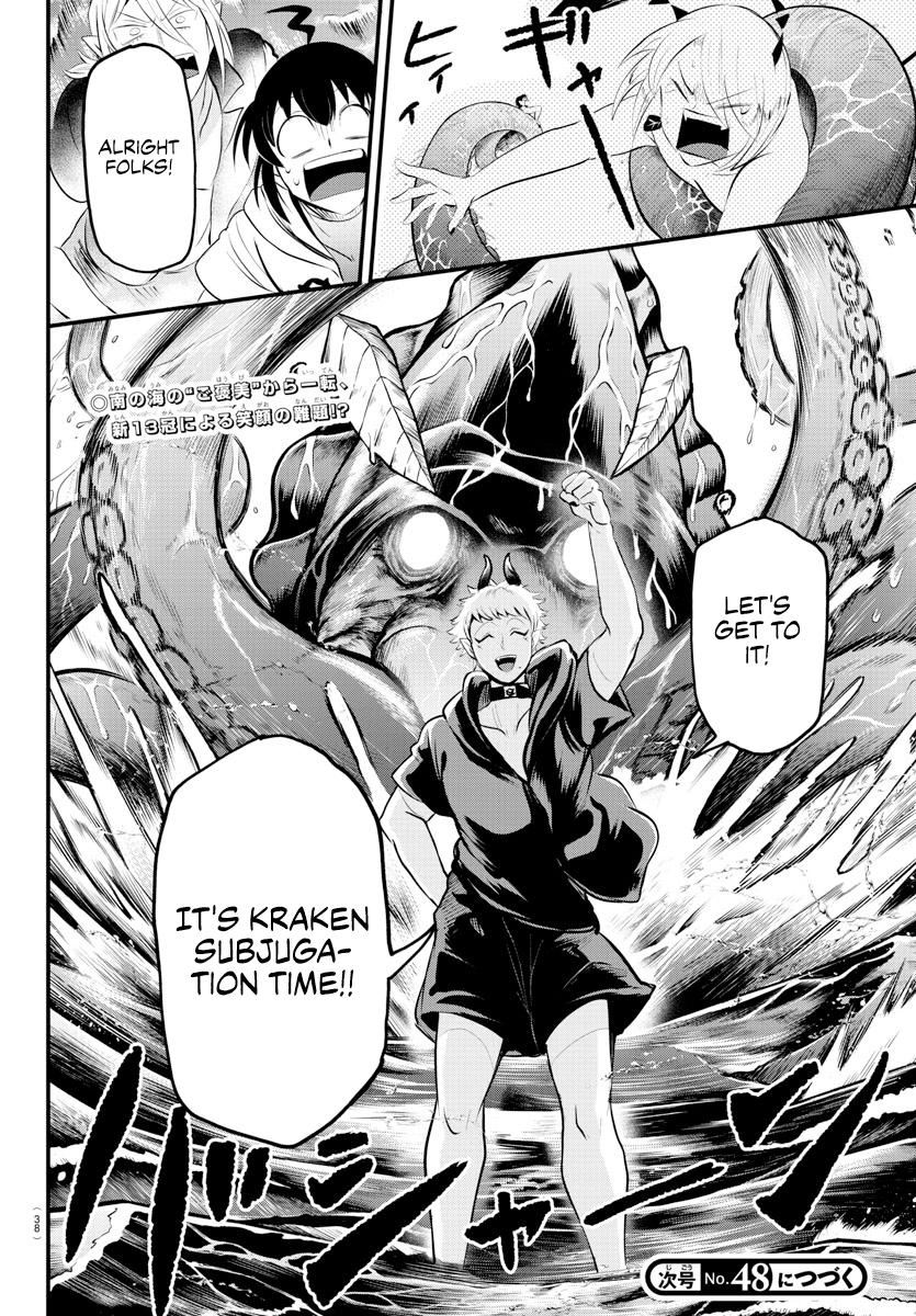 Mairimashita! Iruma-kun Chap 321 - Next Chap 322