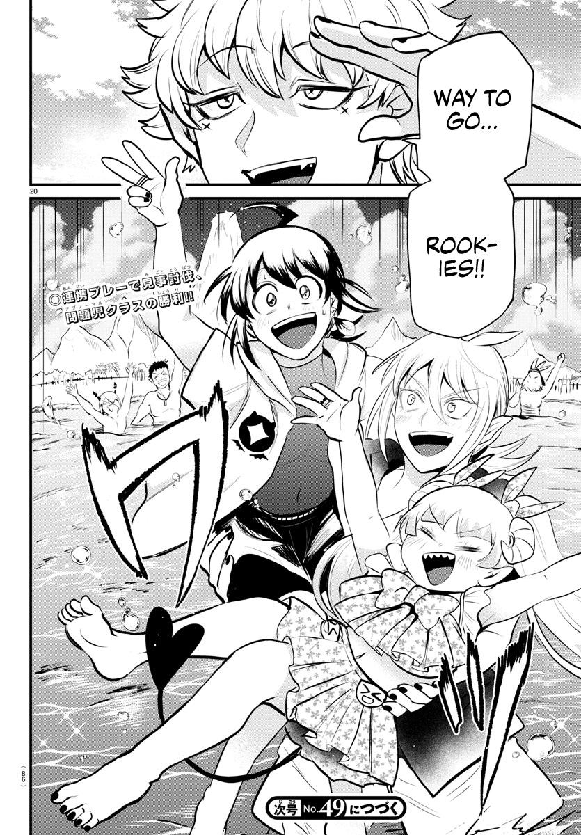 Mairimashita! Iruma-kun Chap 322 - Next Chap 323