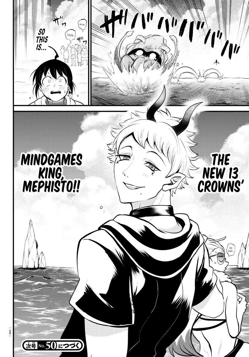 Mairimashita! Iruma-kun Chap 323 - Next Chap 324