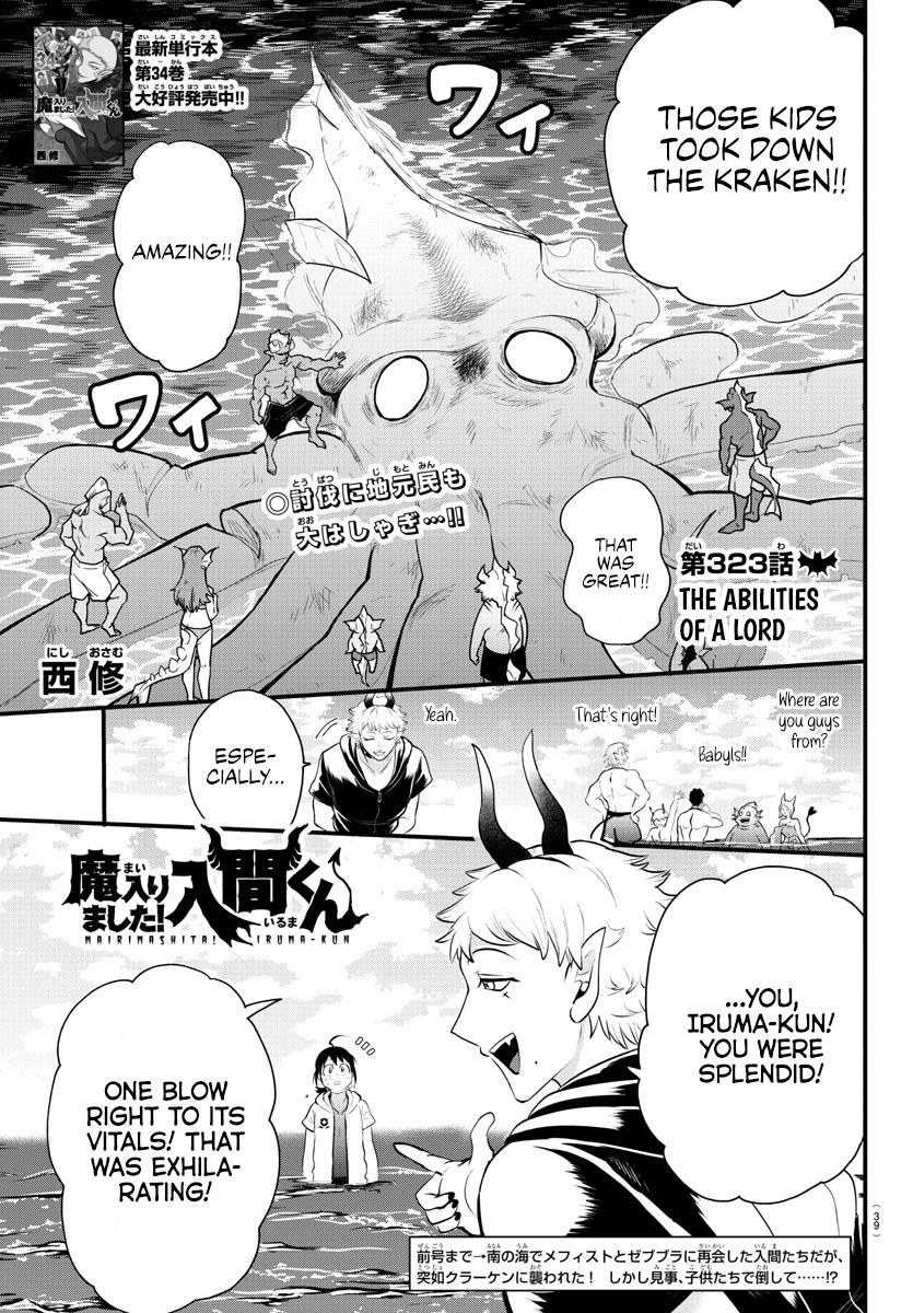 Mairimashita! Iruma-kun Chap 323 - Next Chap 324