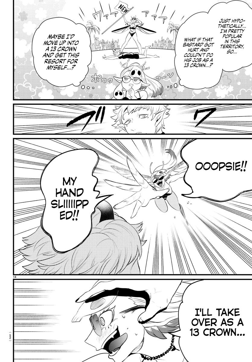 Mairimashita! Iruma-kun Chap 323 - Next Chap 324