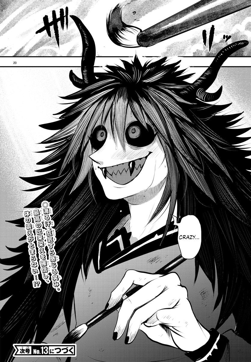 Mairimashita! Iruma-kun Chap 337 - Next Chap 338