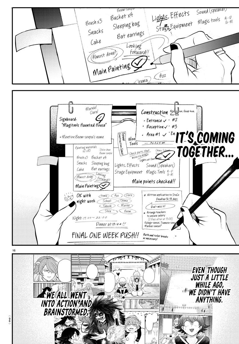 Mairimashita! Iruma-kun Chap 337 - Next Chap 338
