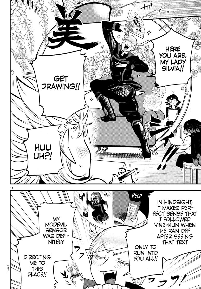 Mairimashita! Iruma-kun Chap 334 - Next Chap 335