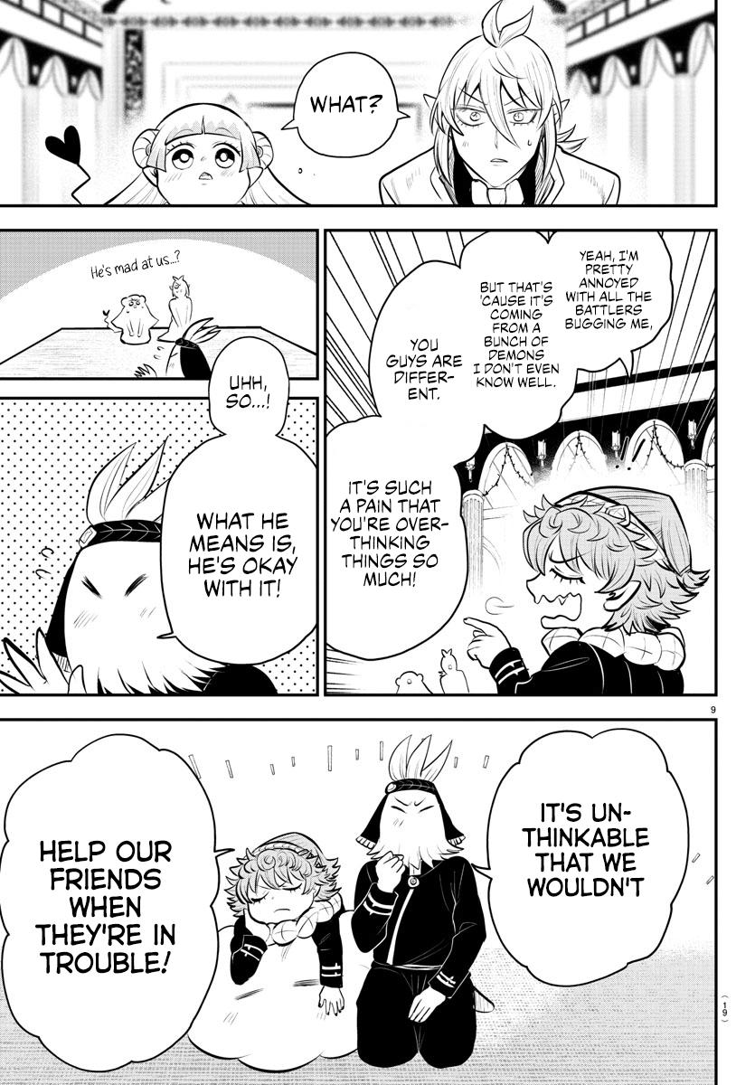 Mairimashita! Iruma-kun Chap 334 - Next Chap 335