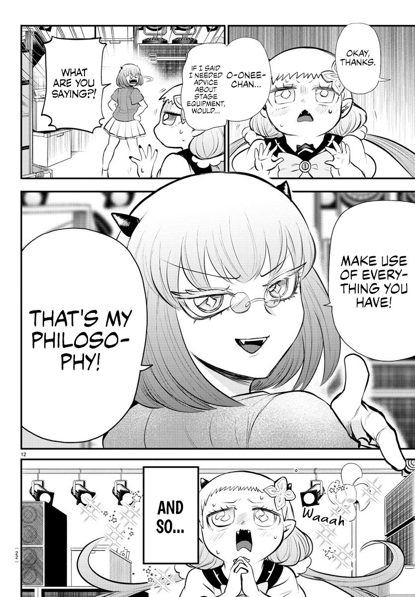 Mairimashita! Iruma-kun Chap 334 - Next Chap 335