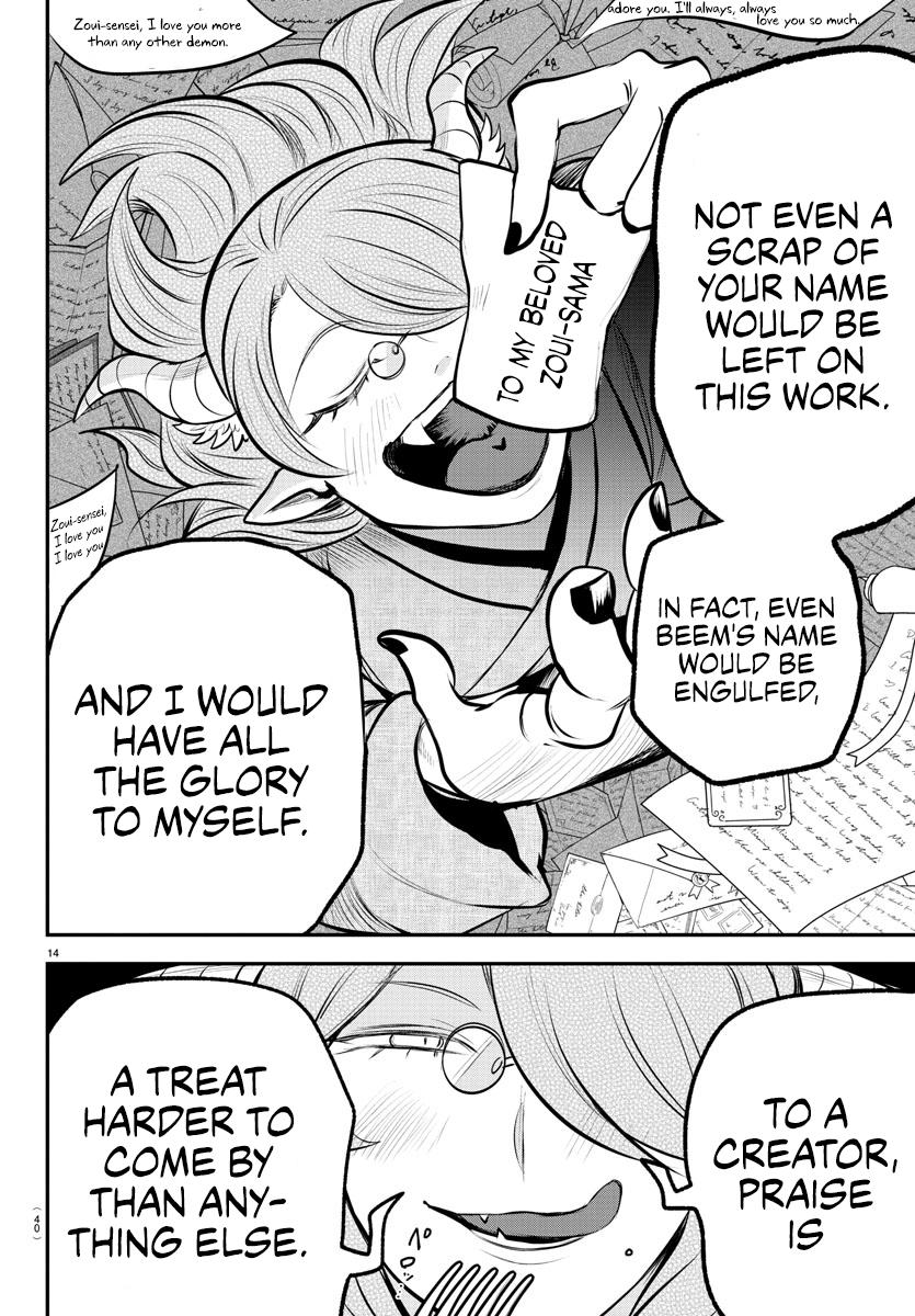 Mairimashita! Iruma-kun Chap 335 - Next Chap 336