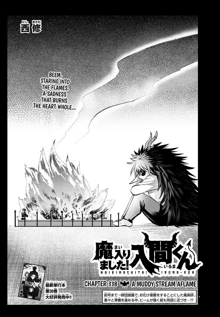 Mairimashita! Iruma-kun Chap 338 - Next Chap 339