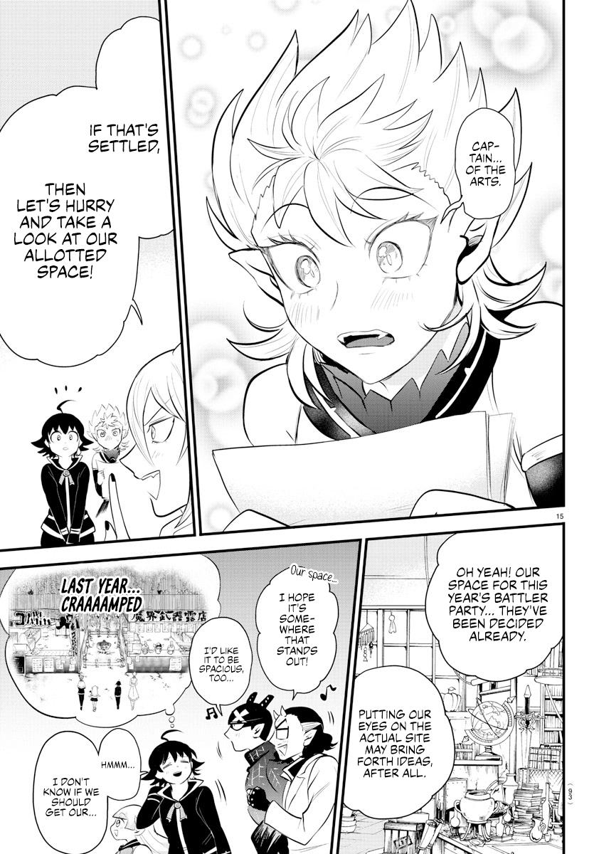 Mairimashita! Iruma-kun Chap 330 - Next Chap 331