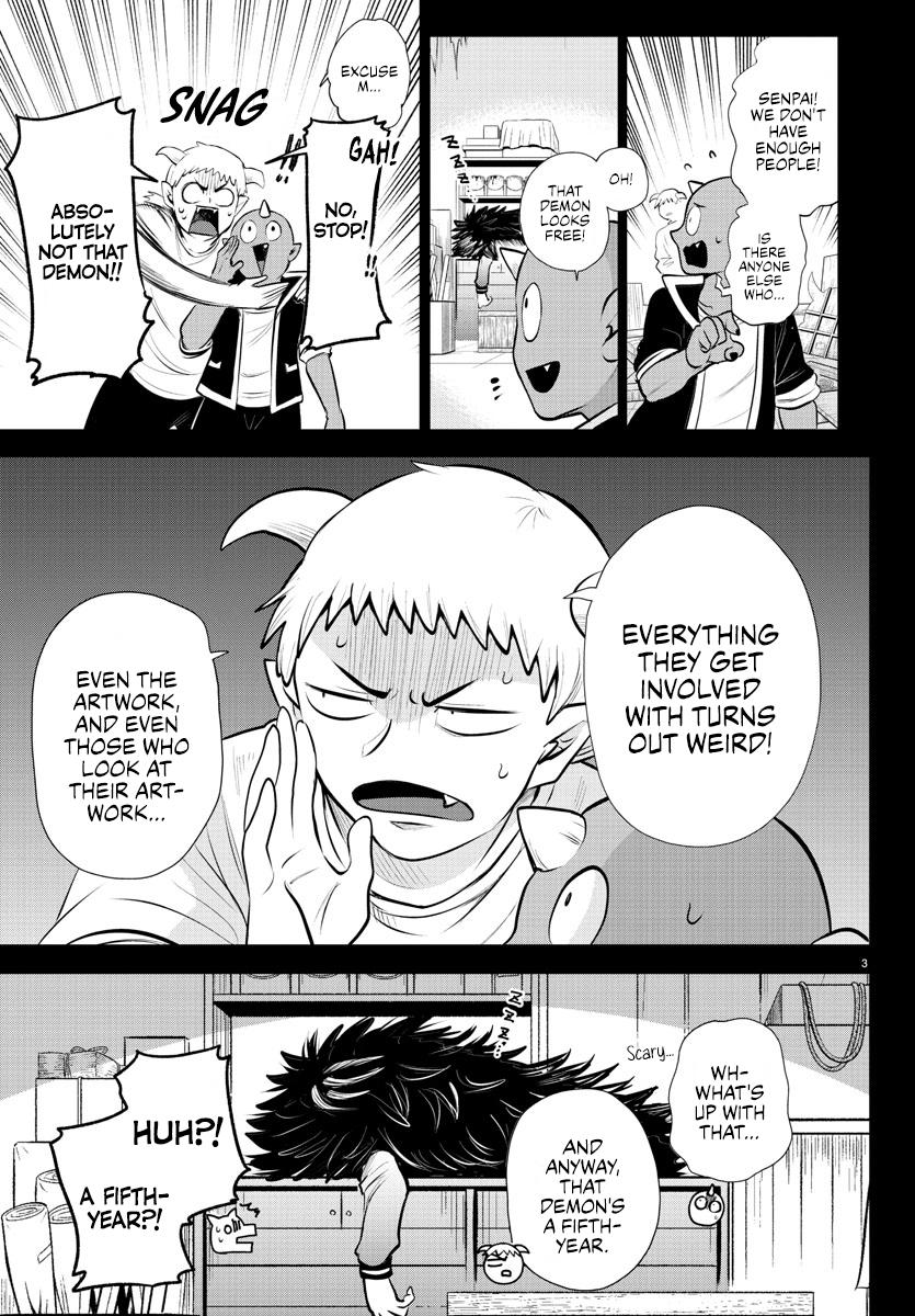 Mairimashita! Iruma-kun Chap 333 - Next Chap 334