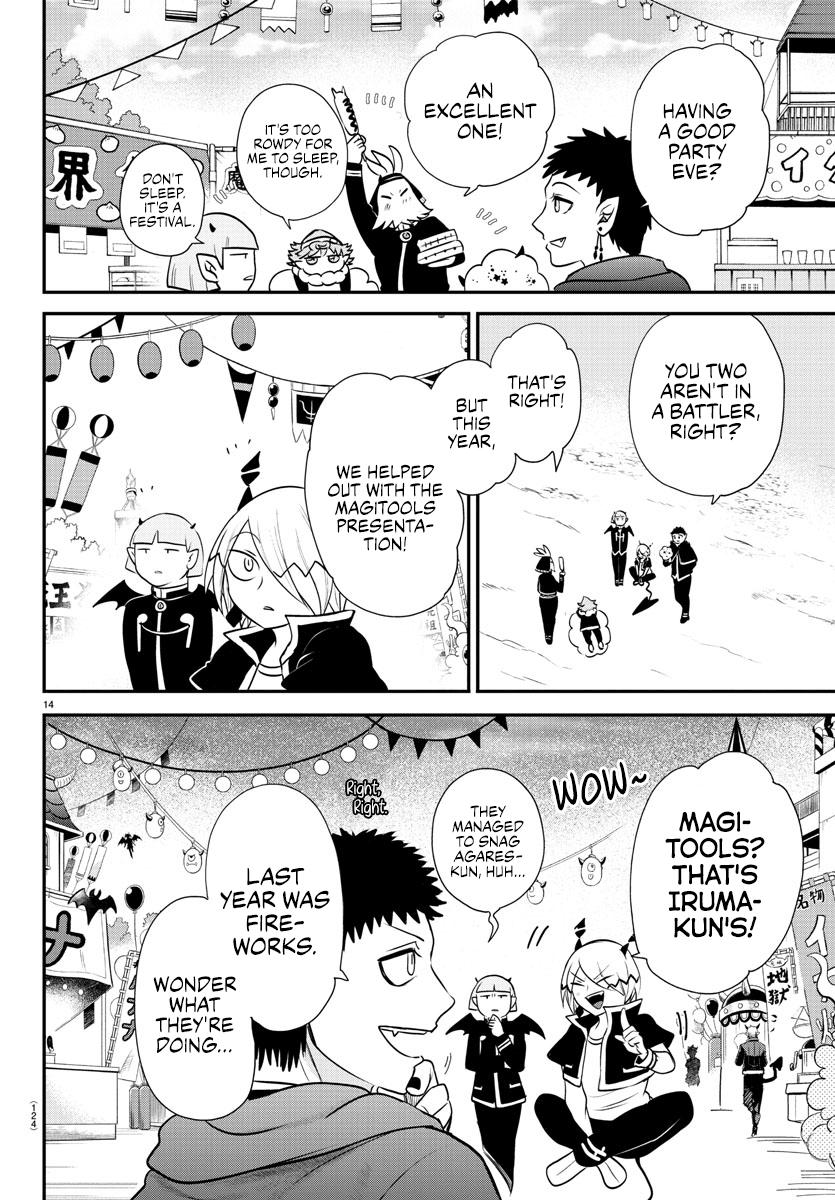 Mairimashita! Iruma-kun Chap 345 - Next Chap 346