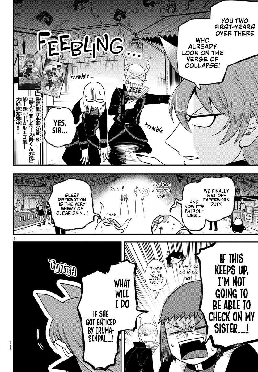 Mairimashita! Iruma-kun Chap 345 - Next Chap 346