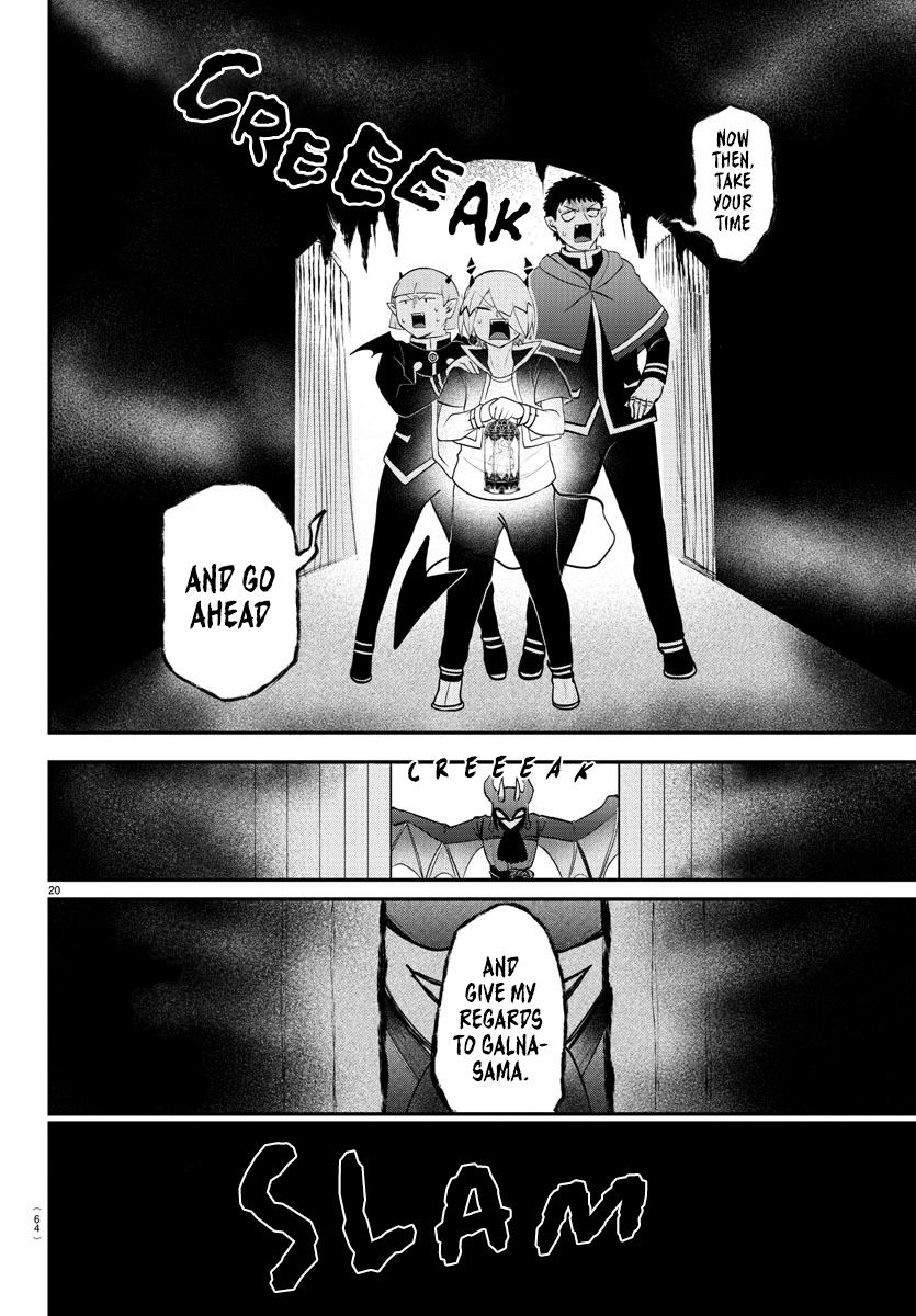 Mairimashita! Iruma-kun Chap 346 - Next Chap 347