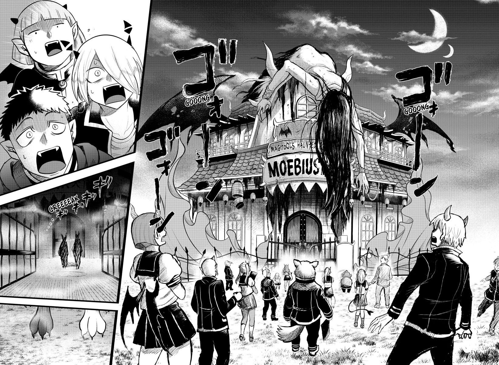 Mairimashita! Iruma-kun Chap 346 - Next Chap 347
