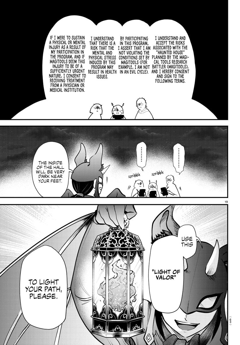 Mairimashita! Iruma-kun Chap 346 - Next Chap 347