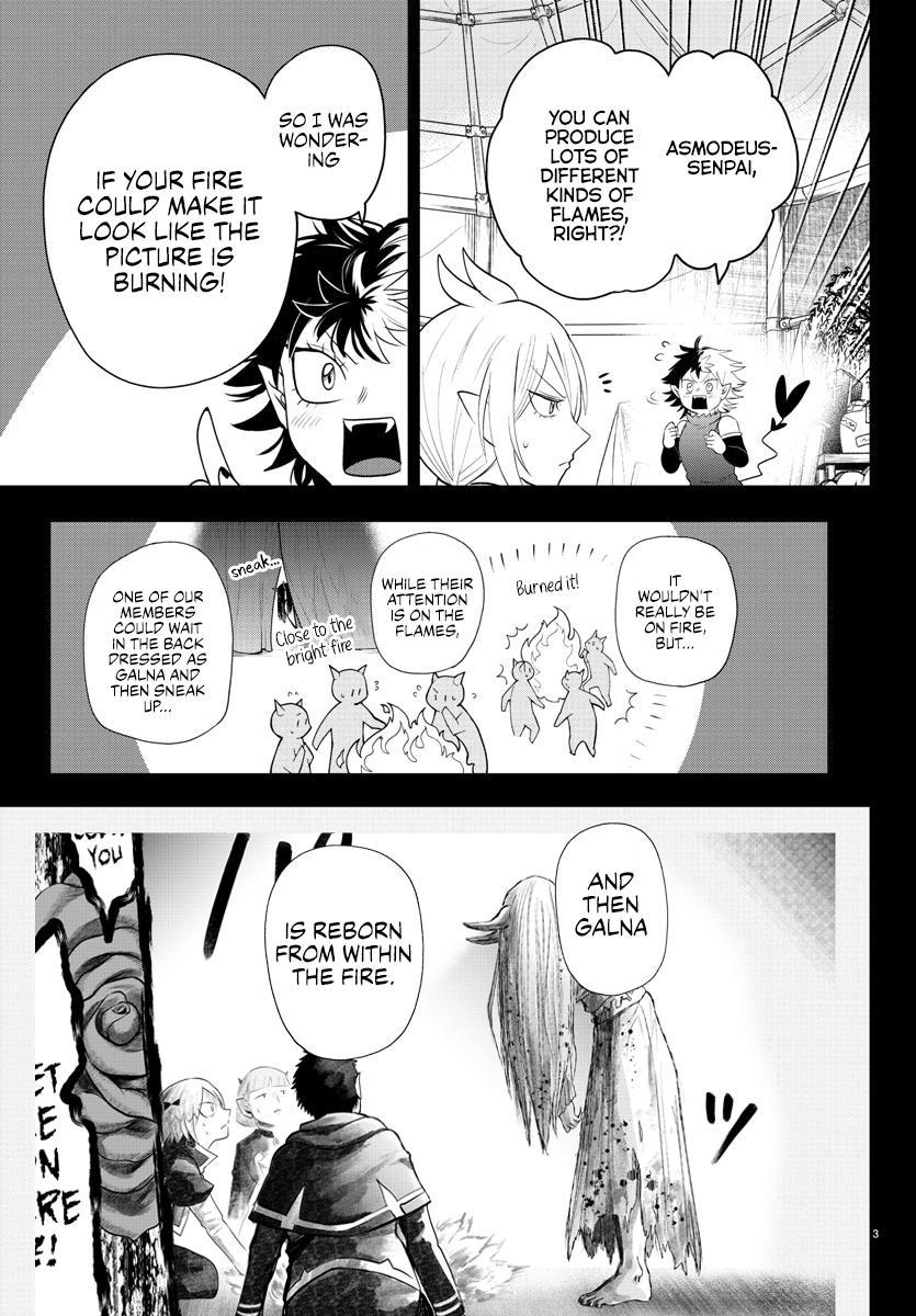 Mairimashita! Iruma-kun Chap 348 - Next Chap 349