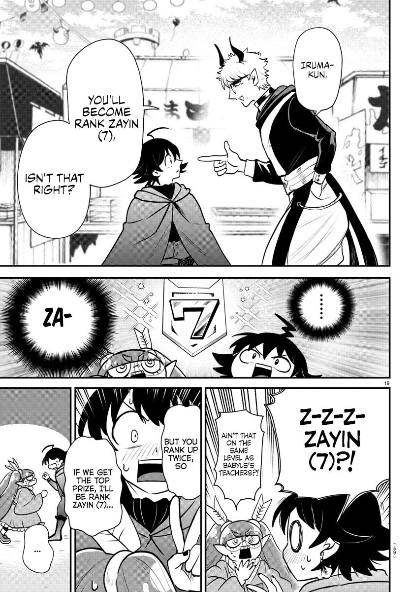 Mairimashita! Iruma-kun Chap 349 - Next Chap 350