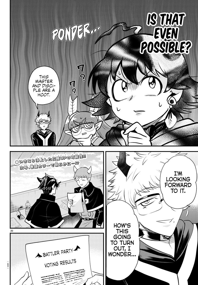 Mairimashita! Iruma-kun Chap 349 - Next Chap 350