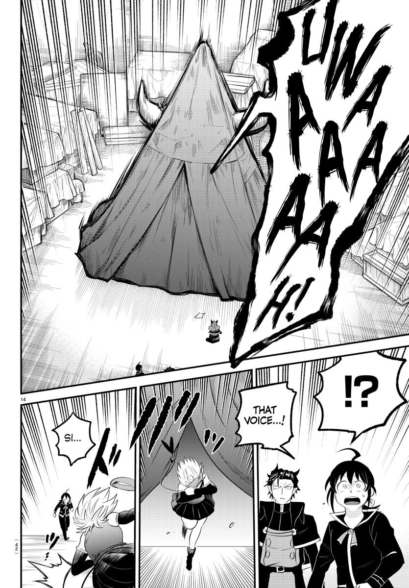Mairimashita! Iruma-kun Chap 342 - Next Chap 343