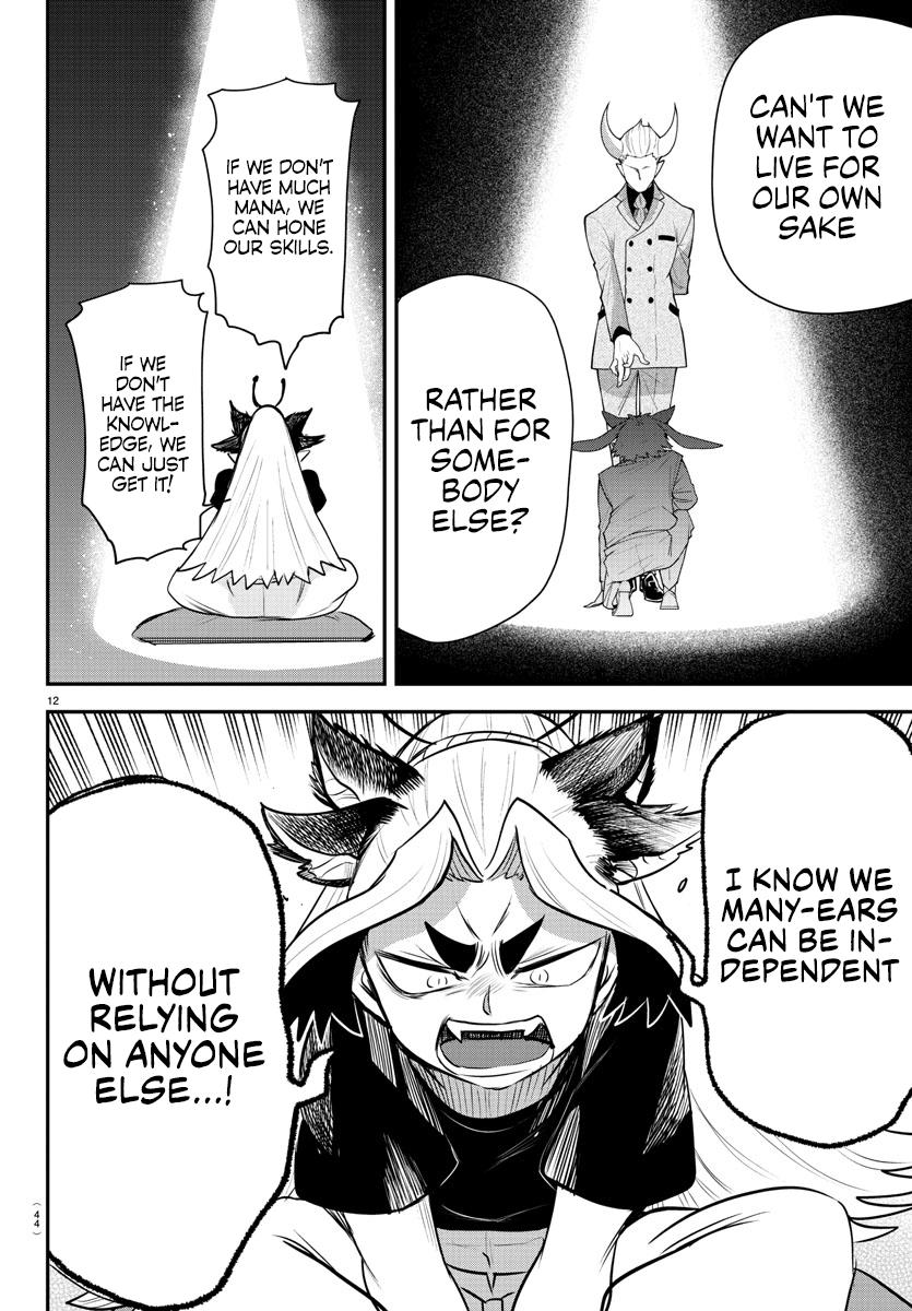 Mairimashita! Iruma-kun Chap 355 - Next Chap 356